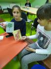 IMG_20191108_184733